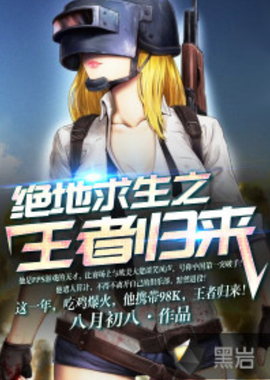 中国篮球也 中国篮球也