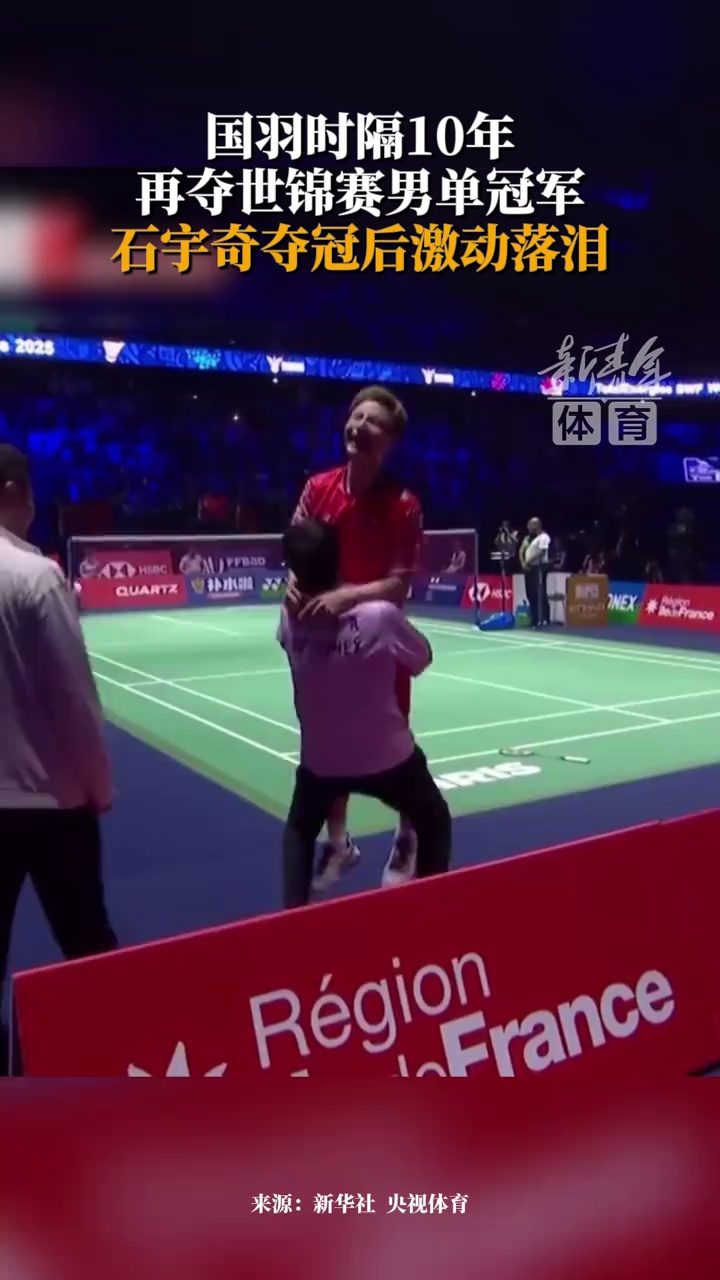 用快速反击 用快速反击