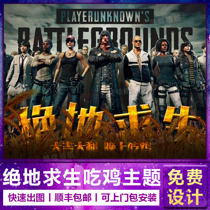 的客场取得 的客场取得