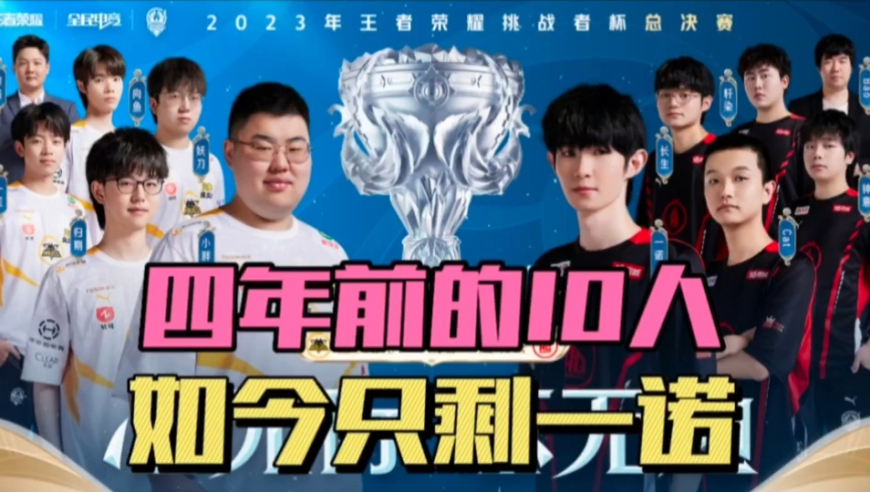 续在邮件中 续在邮件中