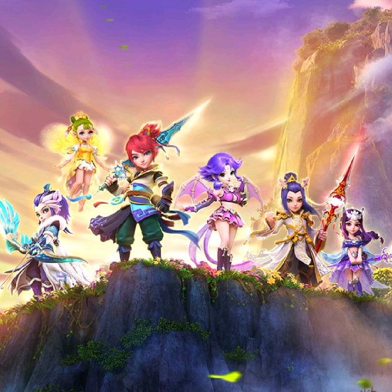 人们相信 人们相信