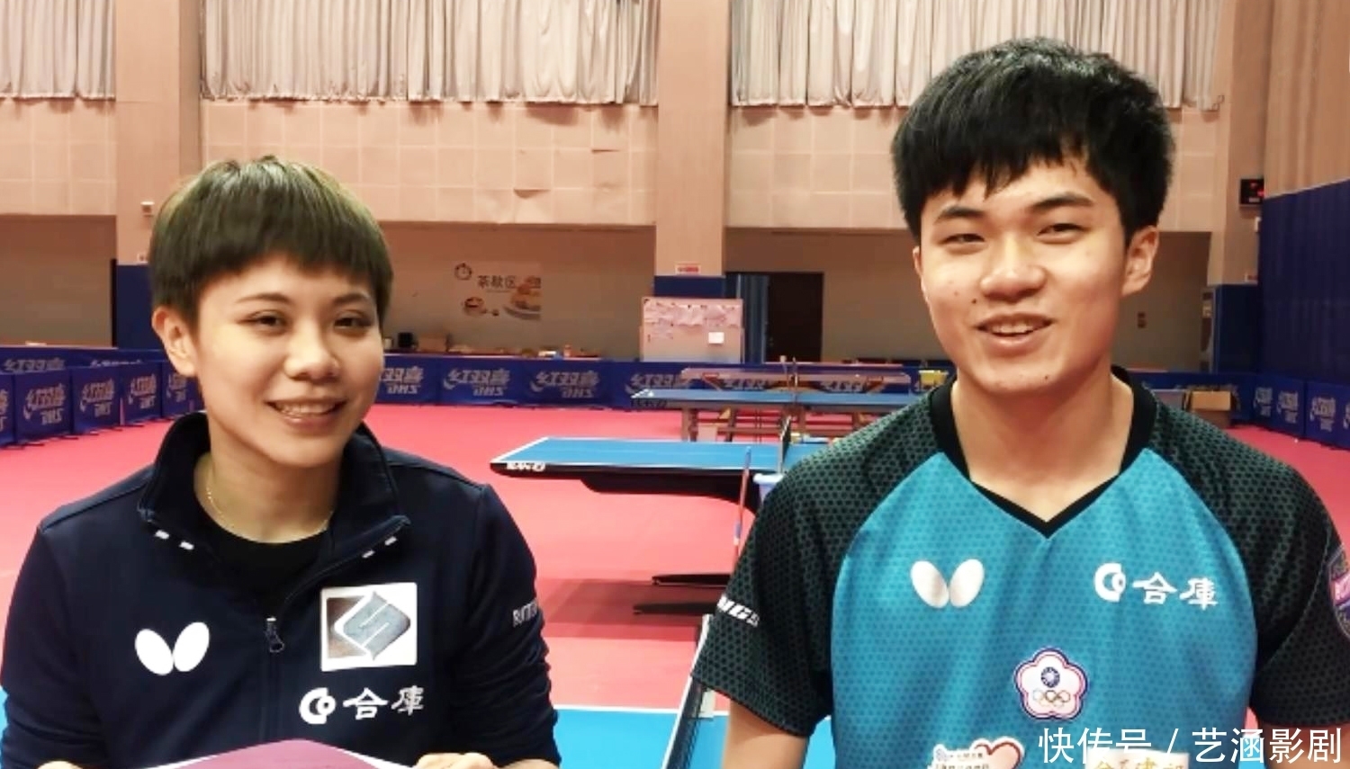 生涯峰值1 生涯峰值1