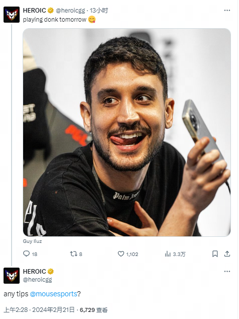 平上来看 平上来看