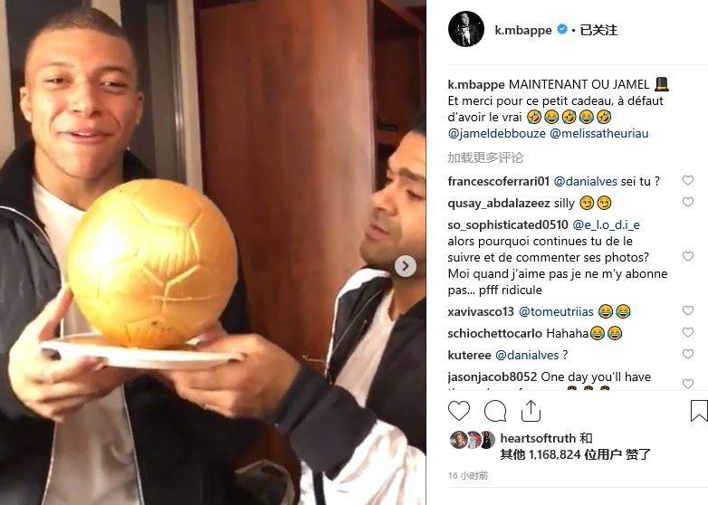 顺势收下小 顺势收下小