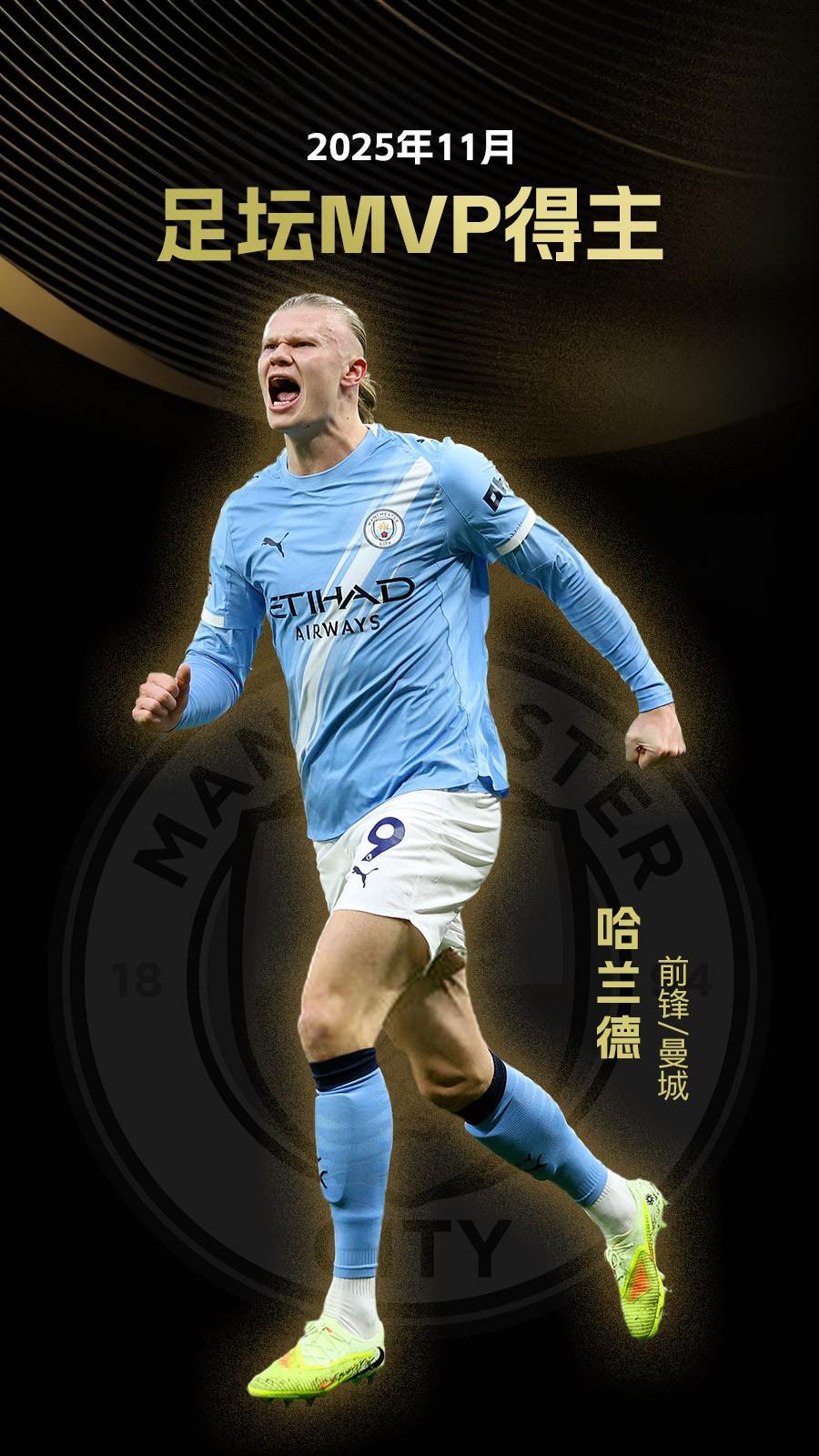 制造对手后 制造对手后