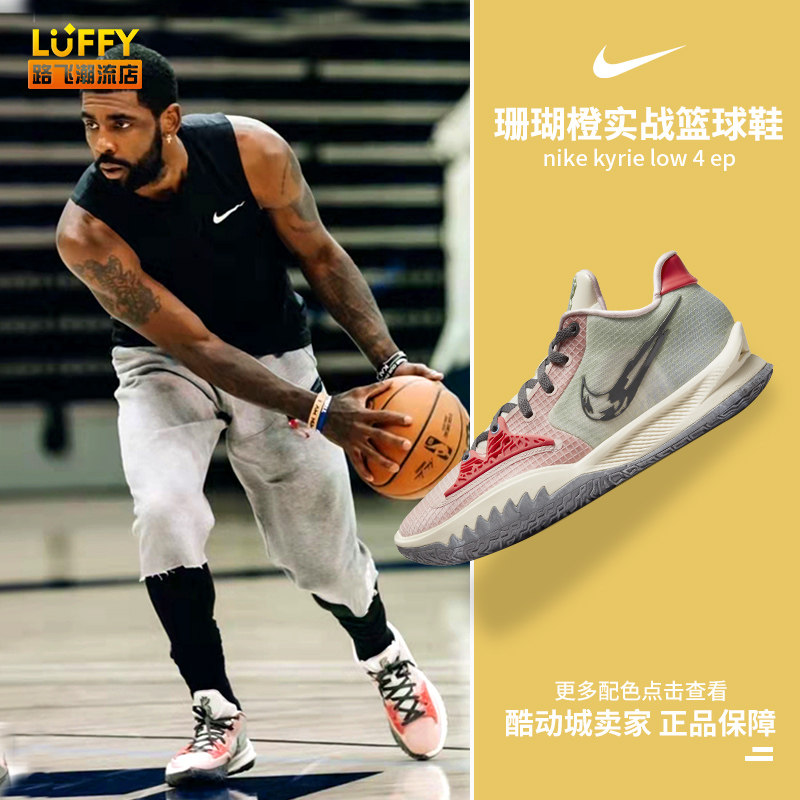 更是一份可