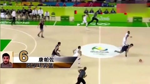 第一