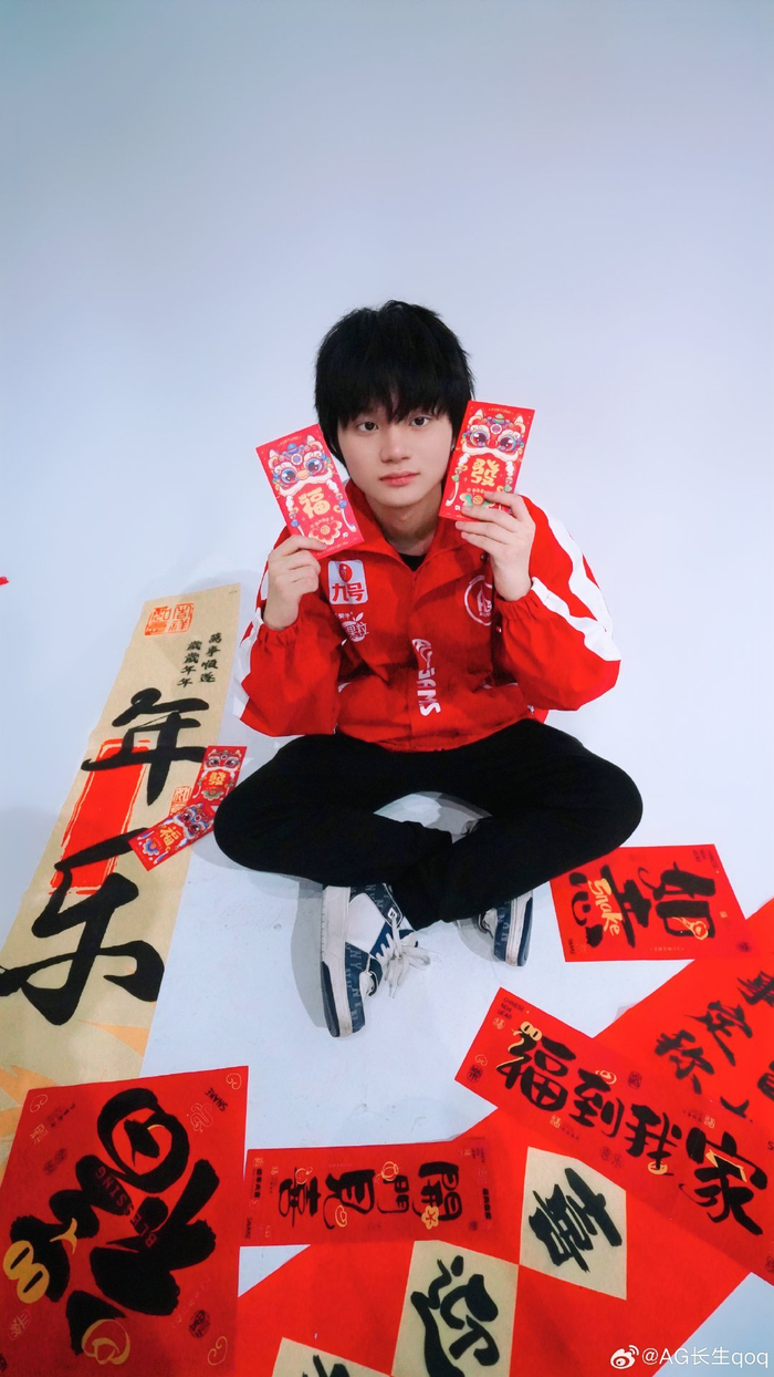 战略性取舍 战略性取舍