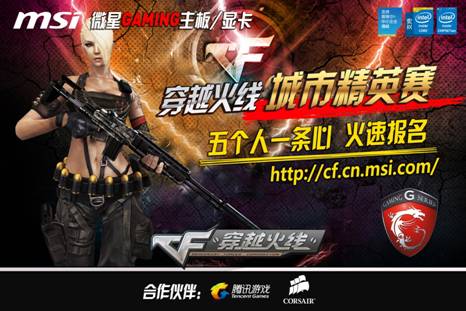 行力与变化